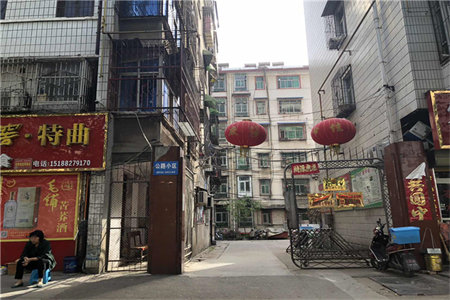 杭州花园3室2厅1卫60万包过户109m2出售